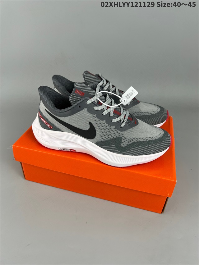 men air zoom max shoes 2022-12-5-014